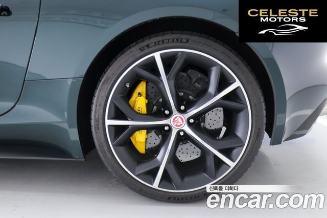 JAGUAR F-TYPE 5.0 S Cabriolet 2015 — photo 19 sur 26