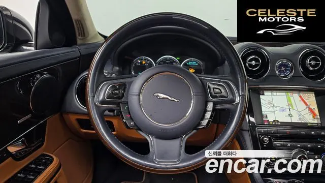 JAGUAR All New XJ 5.0 LWB 2011 — photo 13 sur 20
