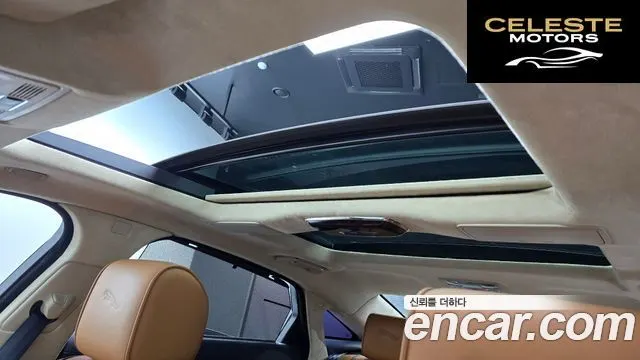 JAGUAR All New XJ 5.0 LWB 2011 — photo 17 sur 20