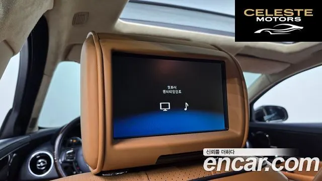 JAGUAR All New XJ 5.0 LWB 2011 — photo 18 sur 20