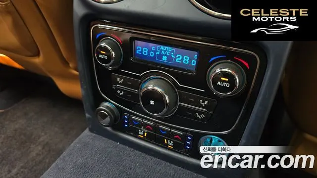 JAGUAR All New XJ 5.0 LWB 2011 — photo 19 sur 20