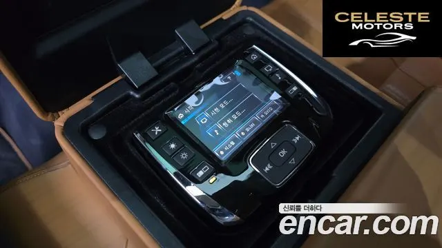 JAGUAR All New XJ 5.0 LWB 2011 — photo 20 sur 20