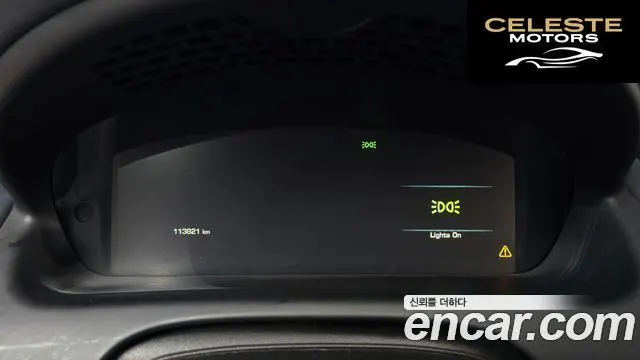 JAGUAR All New XJ 5.0 LWB 2011 — photo 8 sur 20