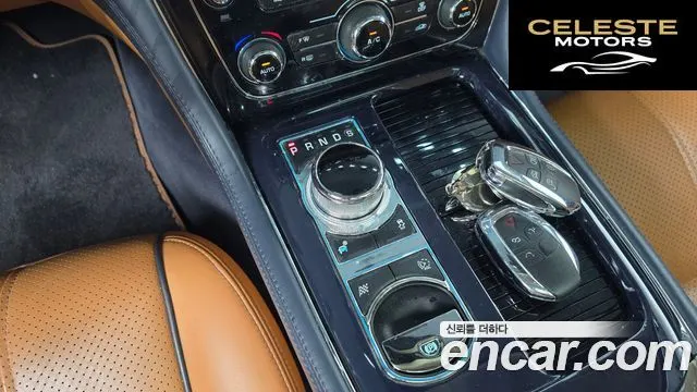 JAGUAR All New XJ 5.0 LWB 2011 — photo 9 sur 20