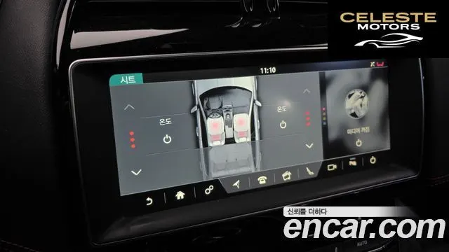 JAGUAR XE 20d RSport 2018 — photo 16 sur 20