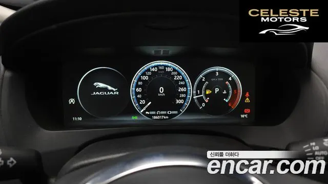 JAGUAR XE 20d RSport 2018 — photo 8 sur 20