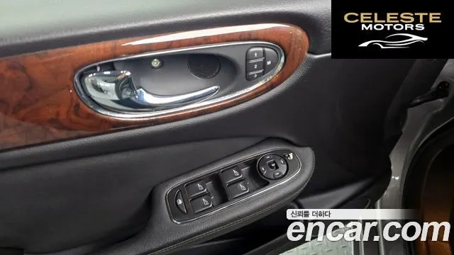 JAGUAR XJ-6 3.0 2006 — photo 14 sur 20