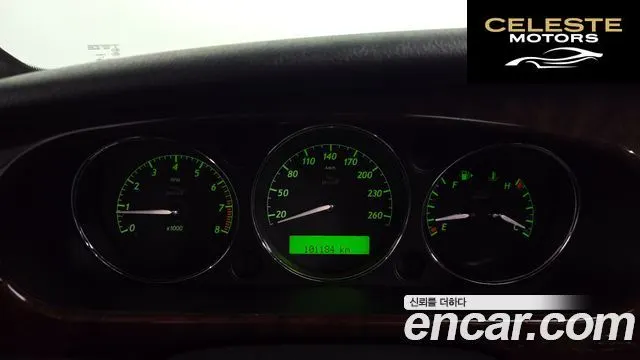 JAGUAR XJ-6 3.0 2006 — photo 8 sur 20