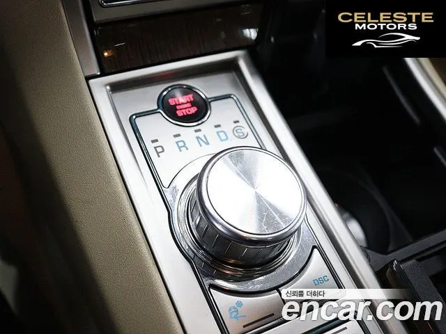 JAGUAR XF 4.2 SC 2009 — photo 12 sur 25