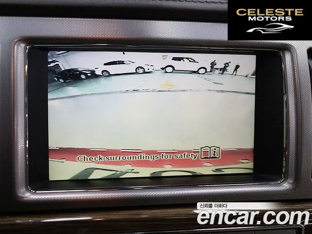 JAGUAR XF 4.2 SC 2009 — photo 9 sur 25