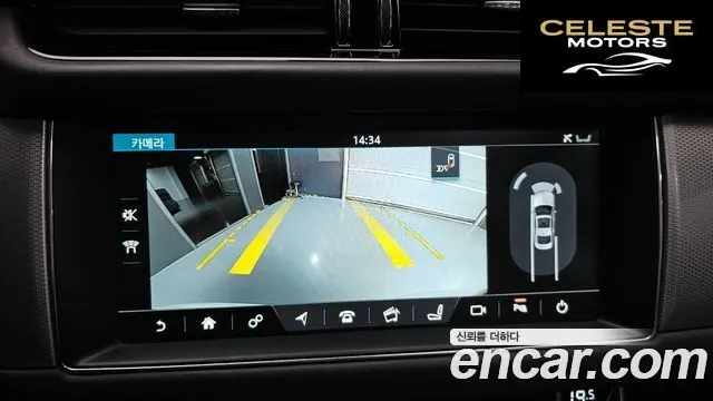 JAGUAR XF (X260) 25t 2017 — photo 15 sur 20
