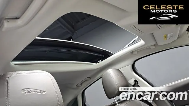 JAGUAR XF (X260) 25t 2017 — photo 19 sur 20