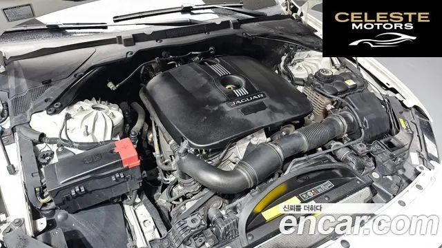 JAGUAR XF (X260) 25t 2017 — photo 6 sur 20