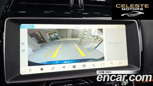 JAGUAR XE 20d 2017 — photo 15 sur 20