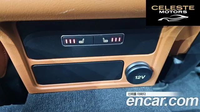 JAGUAR XE 20d 2017 — photo 18 sur 20