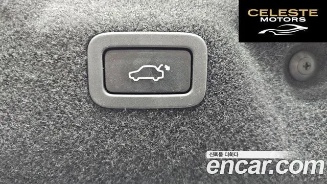 JAGUAR XE 20d 2017 — photo 20 sur 20