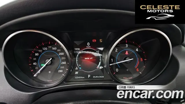 JAGUAR XE 20d 2017 — photo 8 sur 20