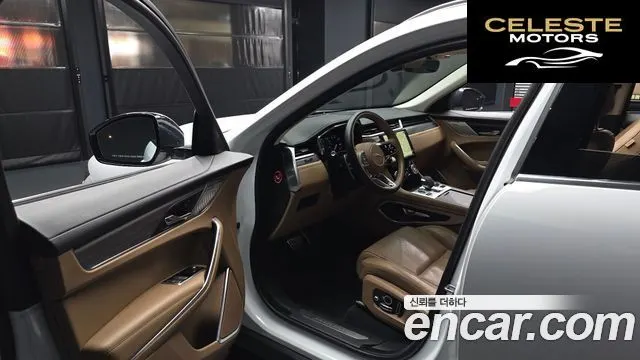 JAGUAR F-PACE P 250 SE 2023 — photo 10 sur 20