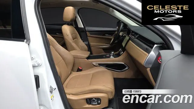 JAGUAR F-PACE P 250 SE 2023 — photo 11 sur 20