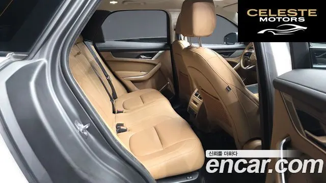 JAGUAR F-PACE P 250 SE 2023 — photo 12 sur 20