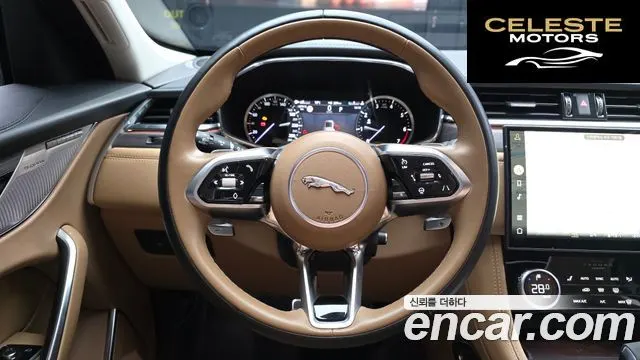 JAGUAR F-PACE P 250 SE 2023 — photo 13 sur 20