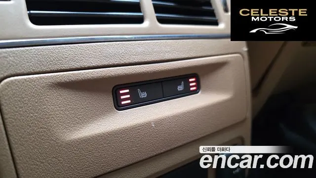 JAGUAR F-PACE P 250 SE 2023 — photo 19 sur 20