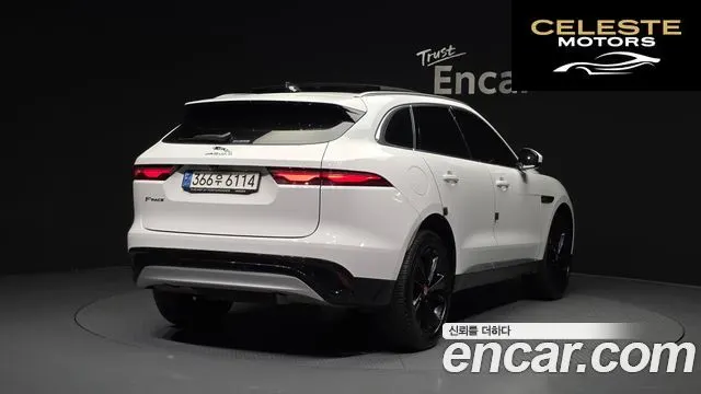 JAGUAR F-PACE P 250 SE 2023 — photo 2 sur 20
