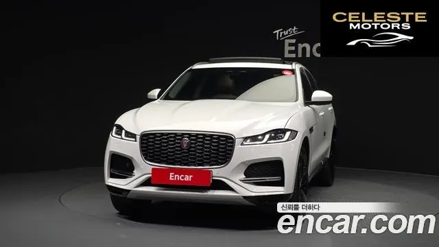 JAGUAR F-PACE P 250 SE 2023 — photo 3 sur 20