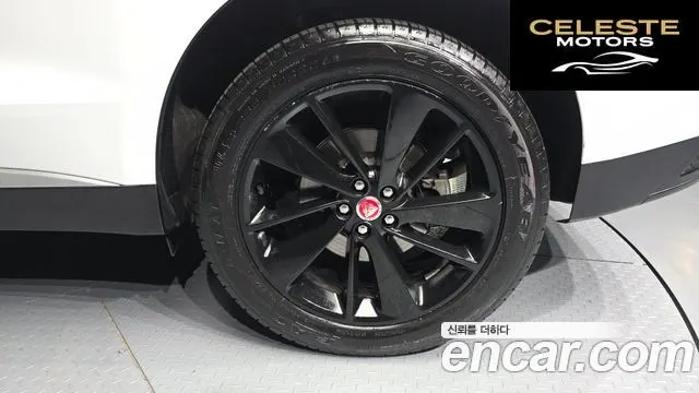 JAGUAR F-PACE P 250 SE 2023 — photo 5 sur 20