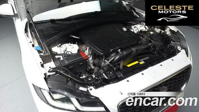 JAGUAR F-PACE P 250 SE 2023 — photo 6 sur 20