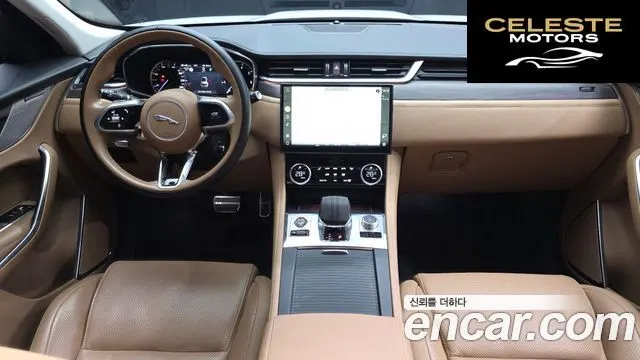 JAGUAR F-PACE P 250 SE 2023 — photo 7 sur 20