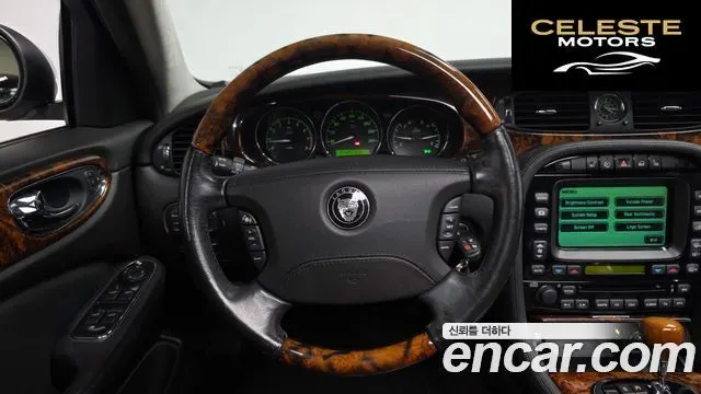 JAGUAR New XJ 3.0 V6 2007 — photo 13 sur 20