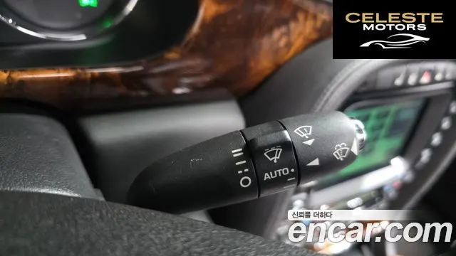 JAGUAR New XJ 3.0 V6 2007 — photo 14 sur 20