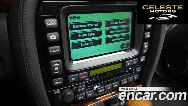 JAGUAR New XJ 3.0 V6 2007 — photo 15 sur 20