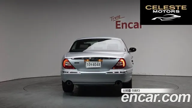 JAGUAR New XJ 3.0 V6 2007 — photo 4 sur 20