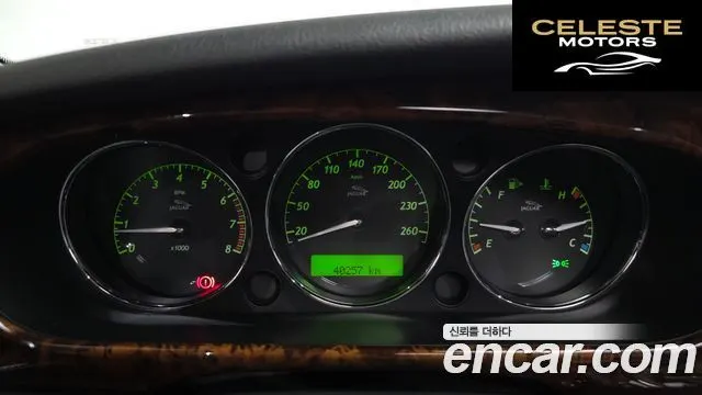 JAGUAR New XJ 3.0 V6 2007 — photo 8 sur 20