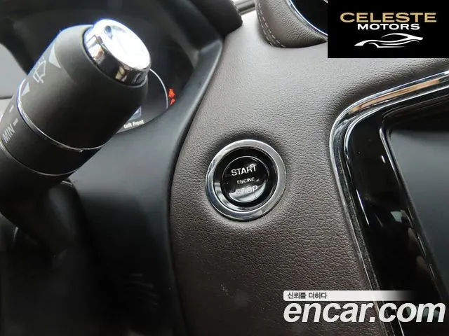 JAGUAR All New XJ 3.0D Premium Luxury LWB 2016 — photo 10 sur 26