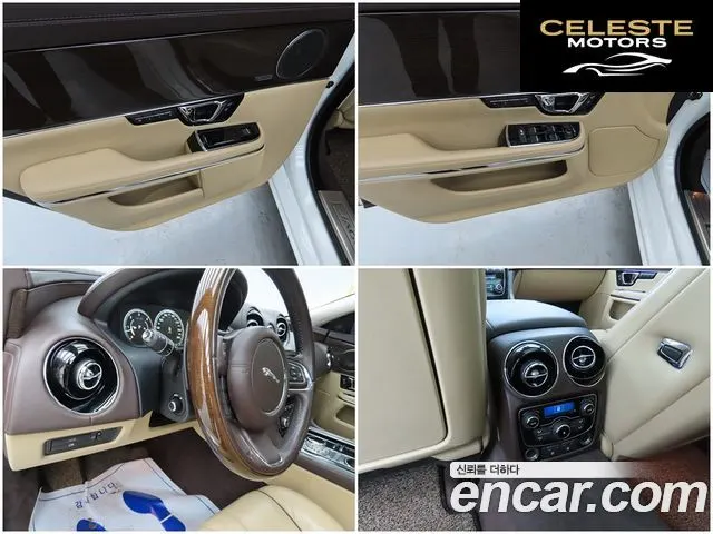 JAGUAR All New XJ 3.0D Premium Luxury LWB 2016 — photo 14 sur 26