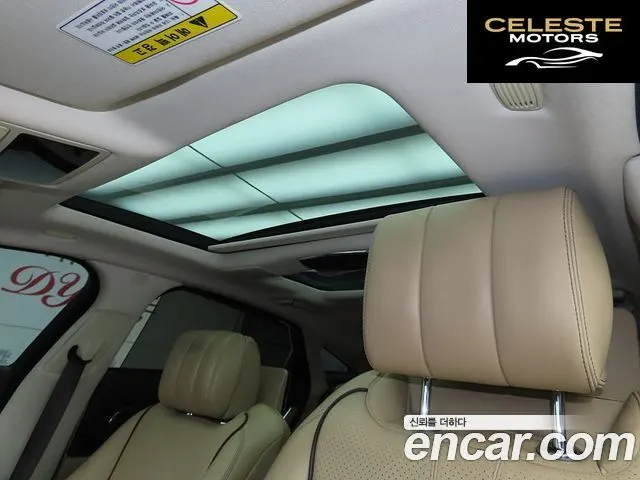 JAGUAR All New XJ 3.0D Premium Luxury LWB 2016 — photo 15 sur 26
