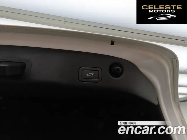 JAGUAR All New XJ 3.0D Premium Luxury LWB 2016 — photo 16 sur 26