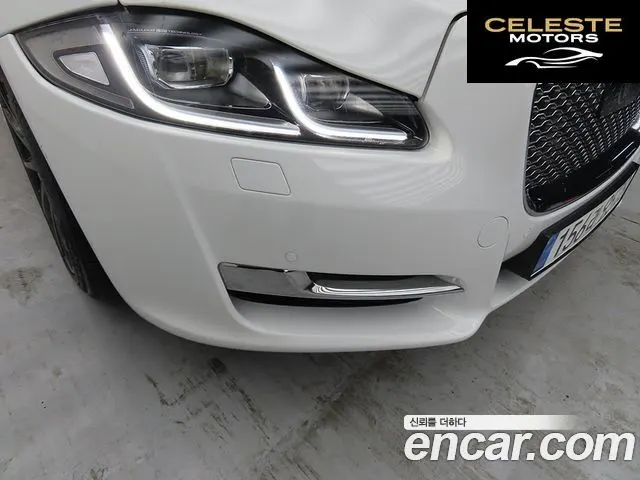 JAGUAR All New XJ 3.0D Premium Luxury LWB 2016 — photo 17 sur 26