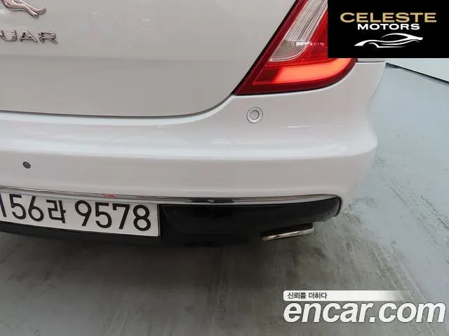 JAGUAR All New XJ 3.0D Premium Luxury LWB 2016 — photo 18 sur 26