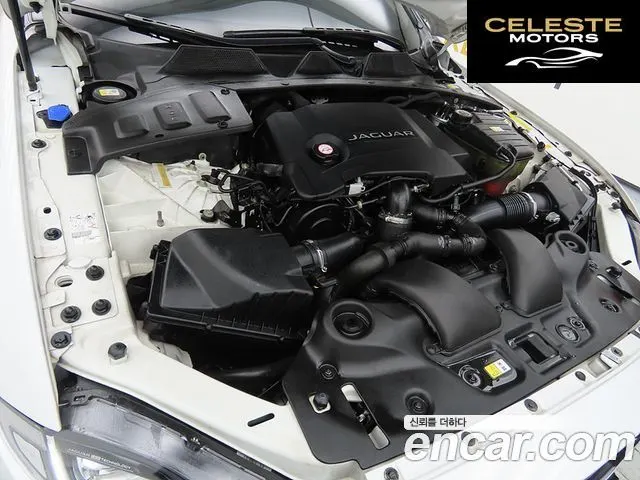 JAGUAR All New XJ 3.0D Premium Luxury LWB 2016 — photo 19 sur 26