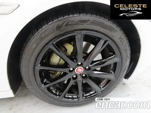 JAGUAR All New XJ 3.0D Premium Luxury LWB 2016 — photo 20 sur 26