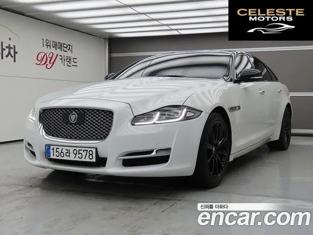 JAGUAR All New XJ 3.0D Premium Luxury LWB 2016 — photo 23 sur 26