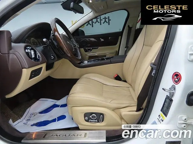 JAGUAR All New XJ 3.0D Premium Luxury LWB 2016 — photo 5 sur 26
