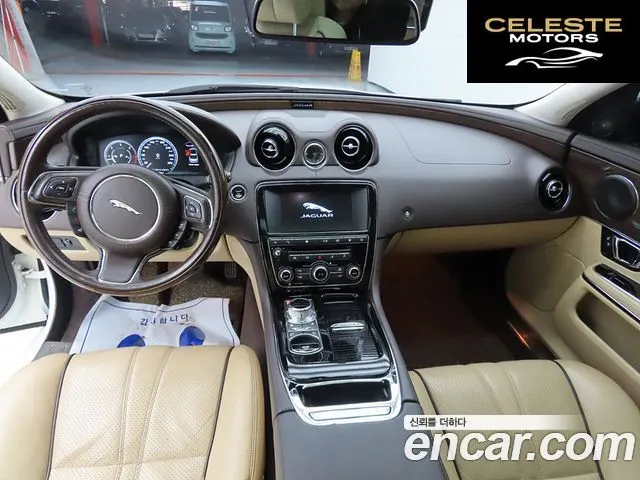 JAGUAR All New XJ 3.0D Premium Luxury LWB 2016 — photo 7 sur 26