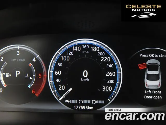 JAGUAR All New XJ 3.0D Premium Luxury LWB 2016 — photo 9 sur 26