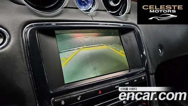 JAGUAR All New XJ 3.0D Premium Luxury LWB 2013 — photo 15 sur 20