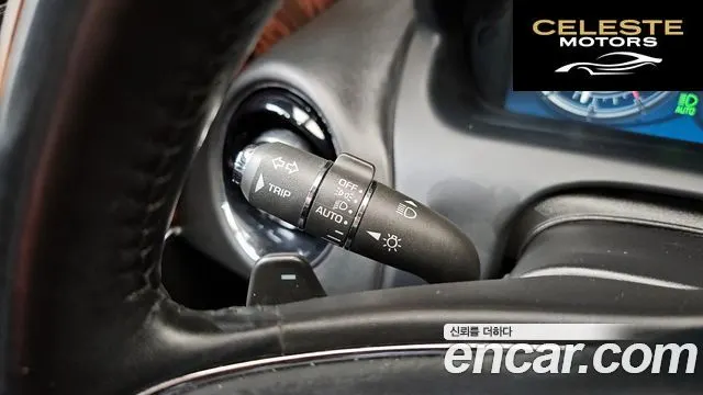 JAGUAR All New XJ 3.0D Premium Luxury LWB 2013 — photo 16 sur 20